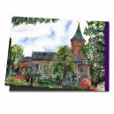 St. Marien in Basthorst